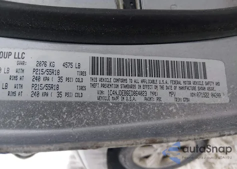 2014 Jeep Compass Latitude из США, поврежденный, VIN 1C4NJDEB6ED864023